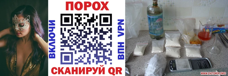 как найти наркотики  Ахтырский  ссылка на мегу сайт  АМФ Розовый 