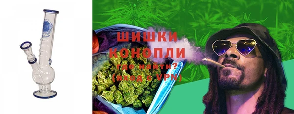 кокаин премиум Баксан