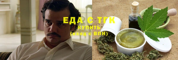 кокаин премиум Баксан
