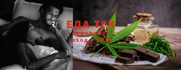 кокаин премиум Баксан