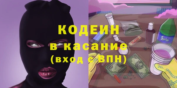 кокаин премиум Баксан