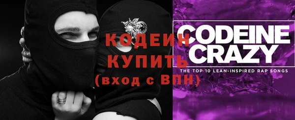 кокаин премиум Баксан