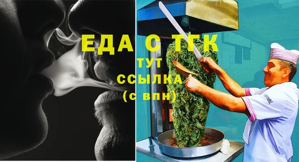 кокаин премиум Баксан