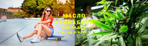 соль ск Переславль-Залесский