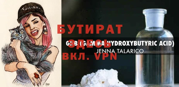 a pvp Пестово