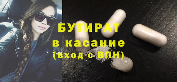 кокаин премиум Баксан