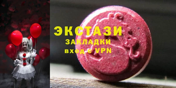кокаин премиум Баксан