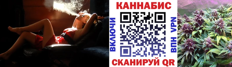 наркошоп  Ахтырский  ссылка на мегу ссылки  Шишки марихуана Bruce Banner 